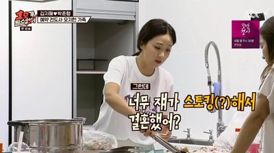 ♨️ 미인의 샘 공동욕장(쿄도 요쿠조 비진노 이즈미)